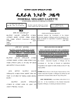 Proc No. 1010-2017.pdf